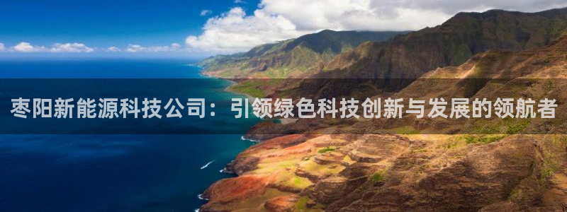 进入sunbet官网手机版登陆