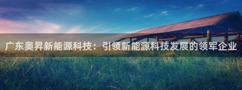 sunbet官网登录首页