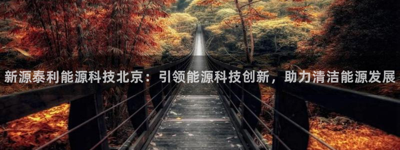 申博手机网站