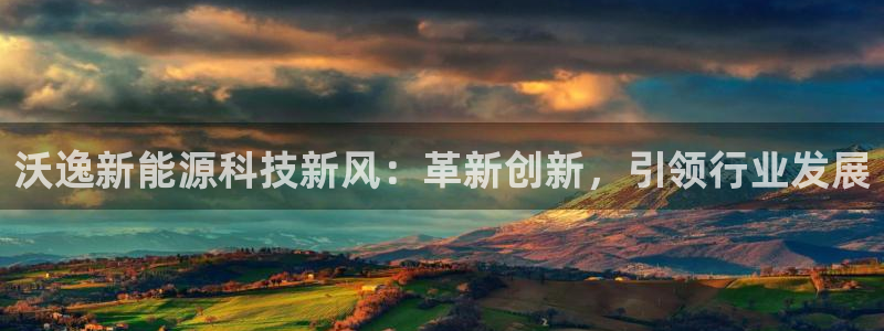 申博官网手机版下载app