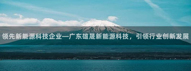 sunbet最新登陆
