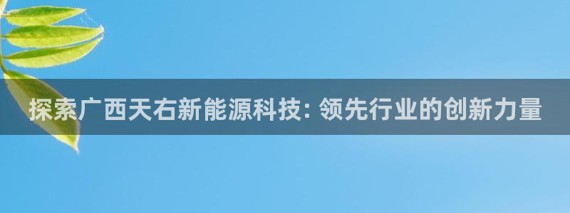 sunbet官网手机版登录