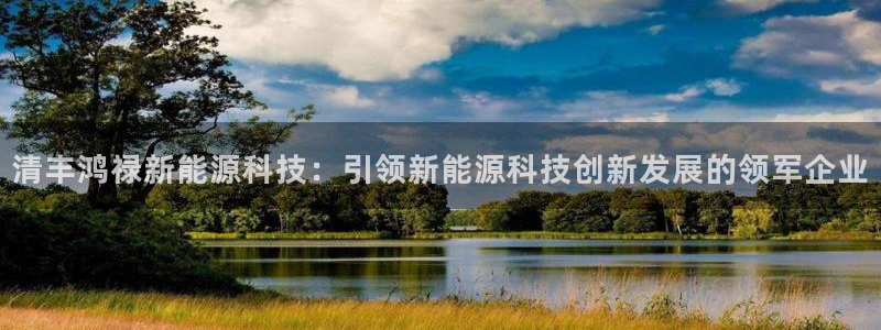 进入sunbet官网手机版登陆