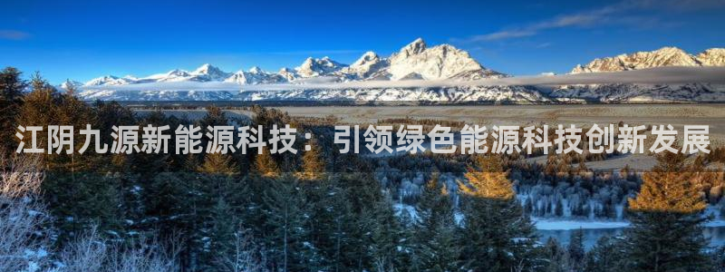 sunbet源码