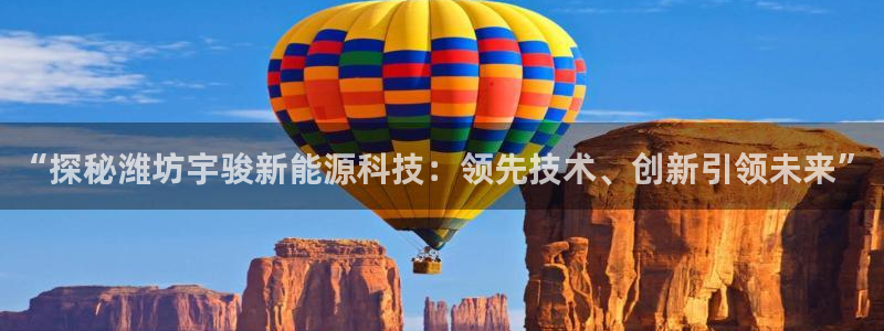 sunbet首页登录入口