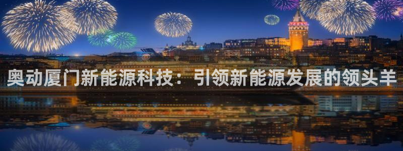申博手机网址