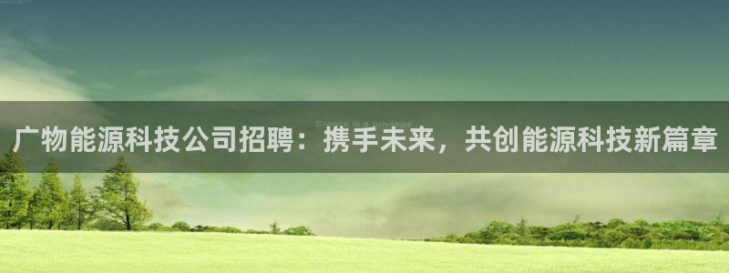 sunbet官网开户登录手机版