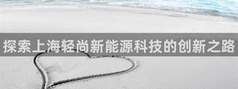 申慱sunbet网站