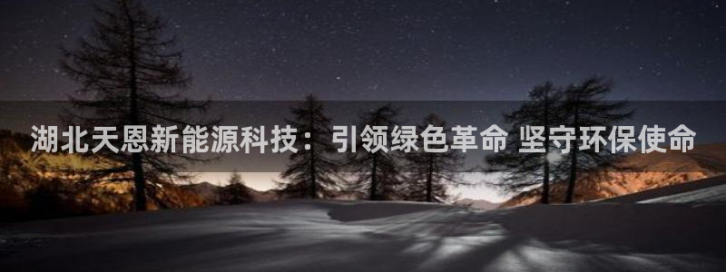 sunbet游戏