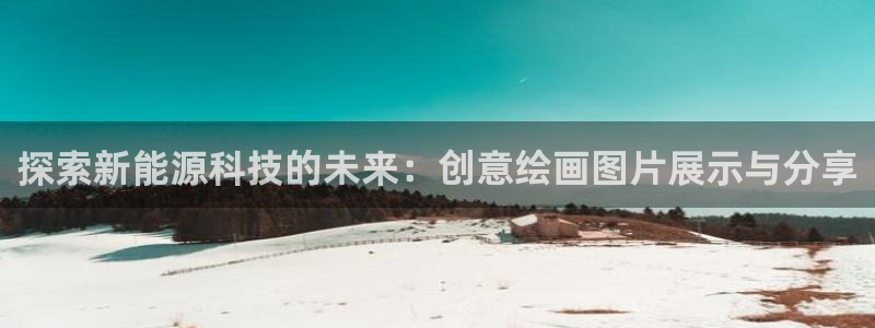 申博官网电脑版下载