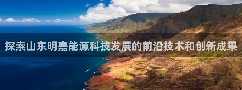 sunbet手机网页版本