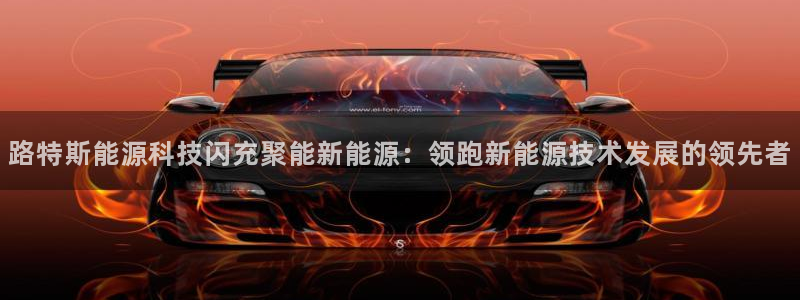 sunbet中文