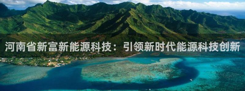 申博app下载
