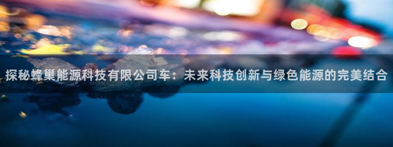 sunbet手机网页版