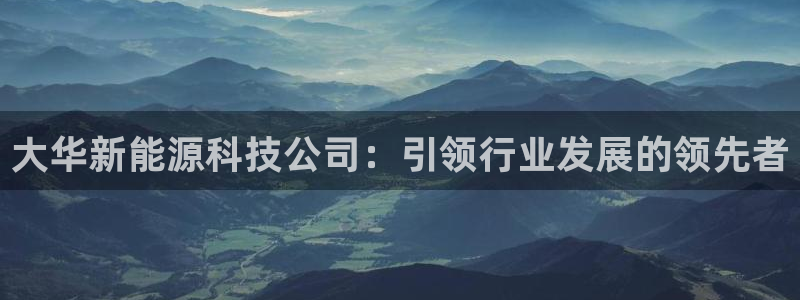 sunbet中文