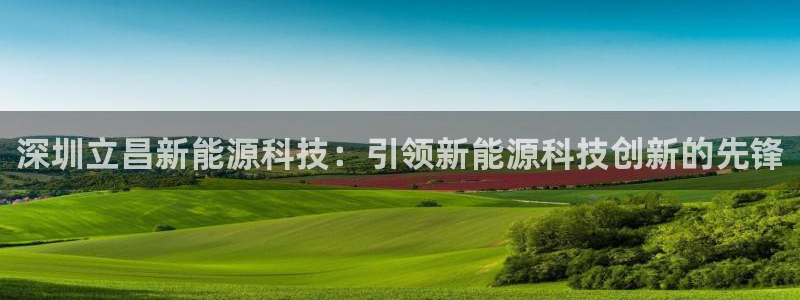 sunbet申搏app下载