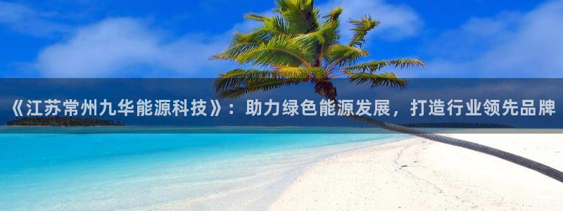 申博手机版官网