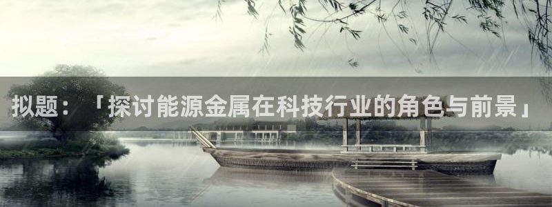 sunbet手机版登录