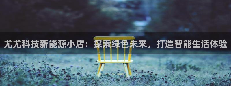申博官网电脑版下载
