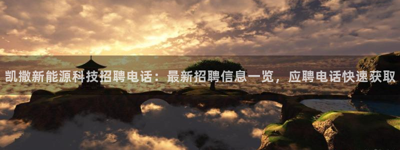 下载申搏sunbet并安装app
