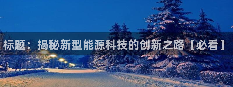 申博官方网站