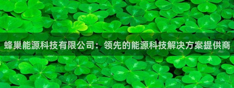 sunbet中国官网