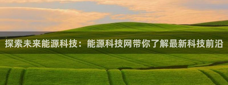 sunbet手机网页版