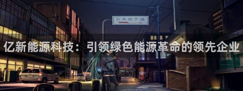 sunbet靠谱吗
