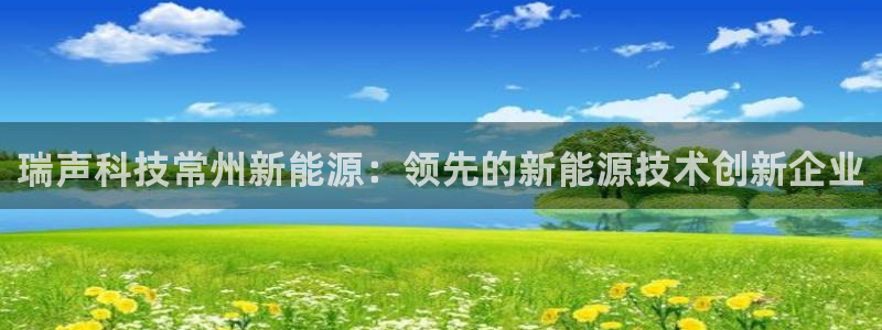 sunbet线上真人手机版