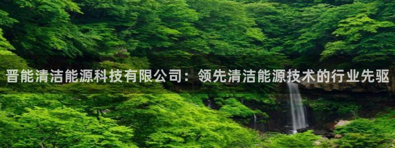 sunbet程序