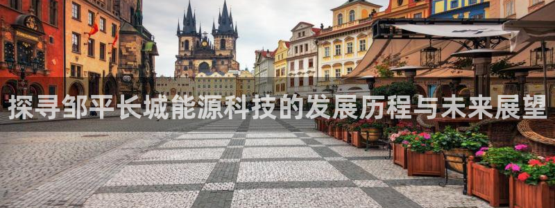 申博手机网址