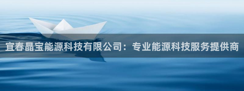 申慱sunbet网站
