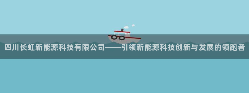 申博官方网址