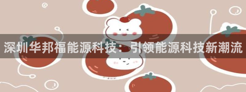 sunbet游戏最新版