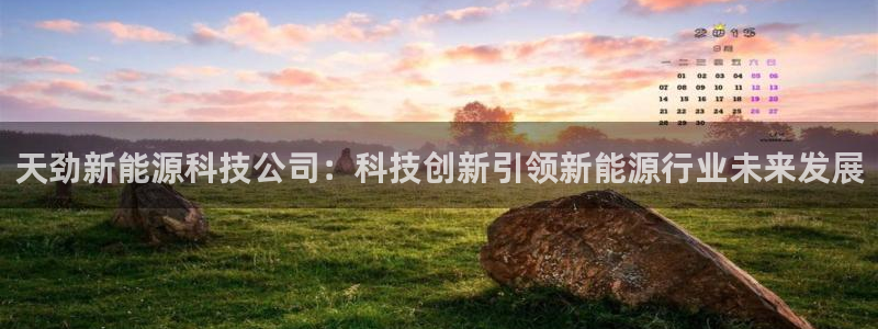sunbet官网开户登录手机版