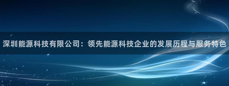 sunbet安卓下载