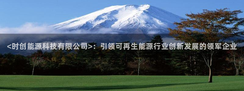 sunbet官网手机版登录