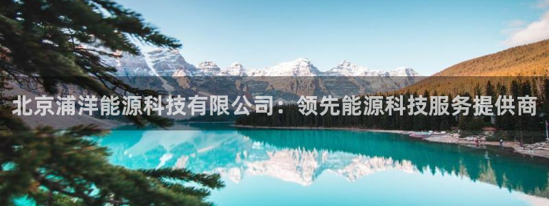sunbet官网welcome