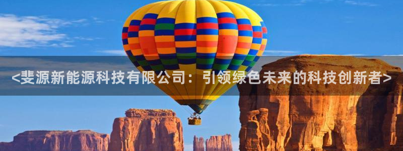 申博官网手机版下载app