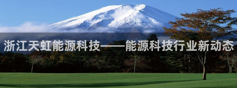 sunbet手机app版