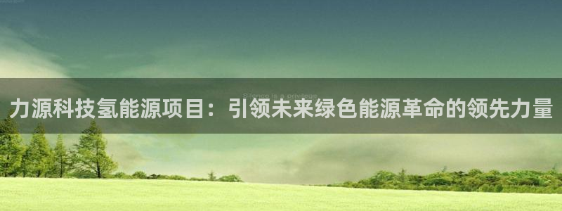 sunbet首页登录入口