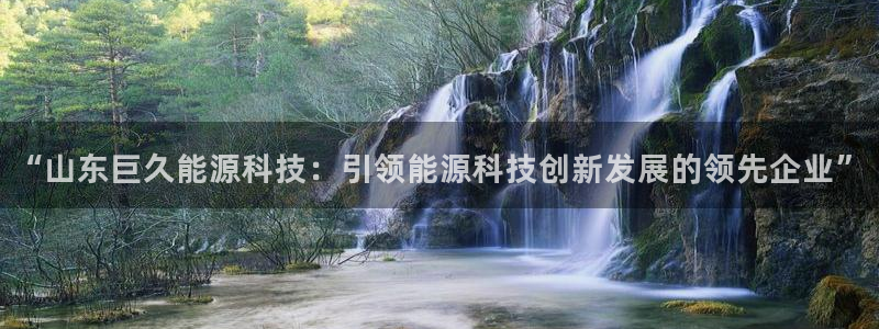 sunbet官网代理下载