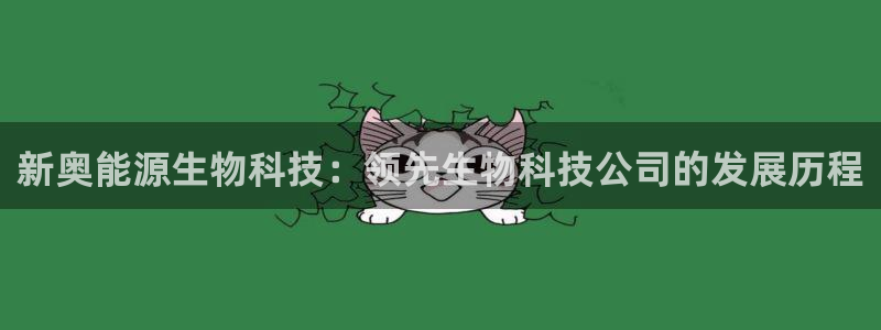 sunbet线上真人手机版