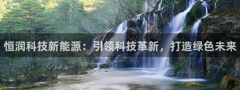 进入sunbet官网手机版登陆