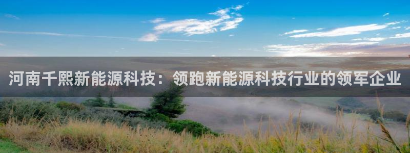 sunbet手机版登录
