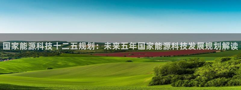 进入sunbet官网手机版登陆