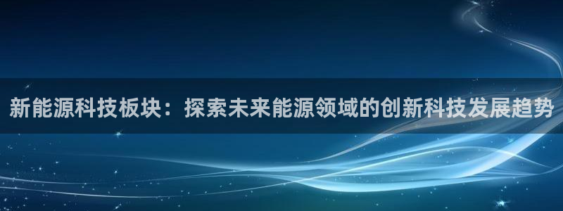 sunbet游戏地址