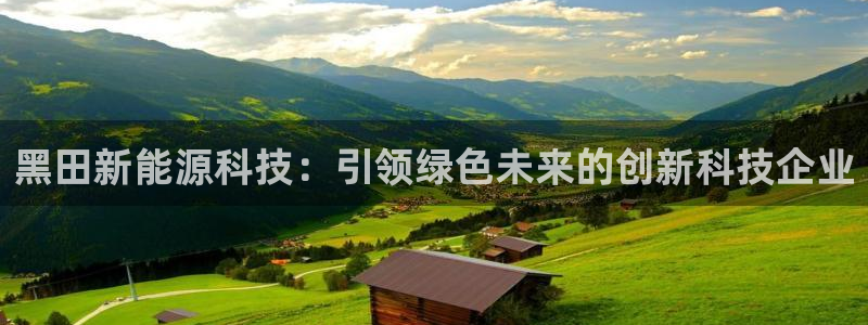 sunbet游戏地址
