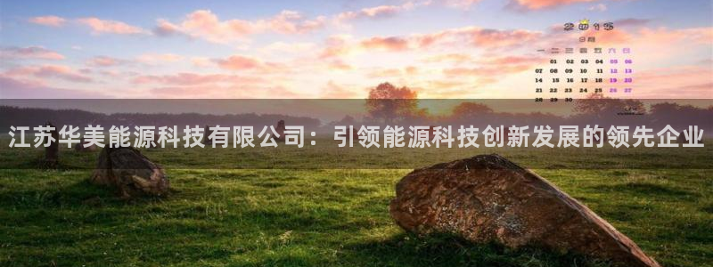 sunbet申搏app下载