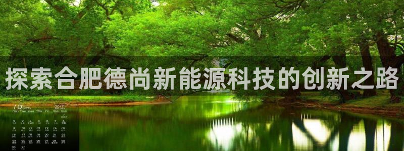 sunbet官网登录首页